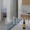 Alypiako_best deals_Hotel_Sporades Islands_Skiathos_Troulos