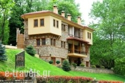 Roes Suites_s __1