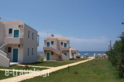 Kyparissia Blue Rooms & Suites in  Kyparisia, Messinia, Peloponesse