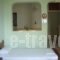 Georgiou Rooms & Apartments_best deals_Apartment_Central Greece_Evia_Rovies