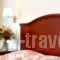 Suites and the City_holidays_in_Hotel_Ionian Islands_Kefalonia_Argostoli