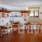 Agnadema_best deals_Apartment_Sporades Islands_Skyros_Skyros Rest Areas
