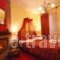 Egarsios Pension_best deals_Hotel_Central Greece_Viotia_Arachova