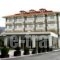 Dedis_holidays_in_Hotel_Macedonia_kastoria_Korisos