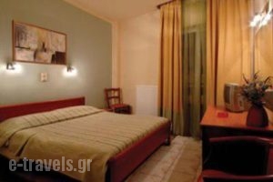 Paris_lowest prices_in_Hotel_Thraki_Xanthi_Xanthi City