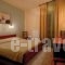 Paris_lowest prices_in_Hotel_Thraki_Xanthi_Xanthi City