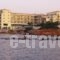 Aquamarina_best deals_Hotel_Central Greece_Attica_Marathonas