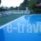Andromaches Holiday Apartments_lowest prices_in_Apartment_Ionian Islands_Corfu_Gastouri