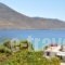 Levrossos_best deals_Apartment_Cyclades Islands_Amorgos_Amorgos Chora