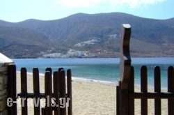 Levrossos in Amorgos Chora, Amorgos, Cyclades Islands