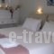 Hotel Milos_holidays_in_Hotel_Piraeus islands - Trizonia_Aigina_Aigina Rest Areas