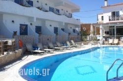 Hotel Milos in Aigina Rest Areas, Aigina, Piraeus Islands - Trizonia