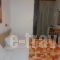 Sea Garden_best deals_Room_Peloponesse_Ilia_Kylini