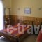 Iliovasilema - Sunset Apartments_travel_packages_in_Central Greece_Evia_Pefki