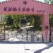 Knossos_best prices_in_Apartment_Crete_Rethymnon_Mylopotamos