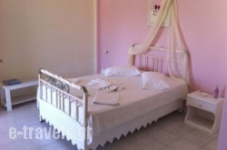 Kalimera Rooms in Corfu Rest Areas, Corfu, Ionian Islands