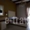 Ideal House_travel_packages_in_Epirus_Preveza_Sarakino