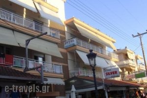 Galaxias_best deals_Hotel_Macedonia_Pieria_Paralia Katerinis
