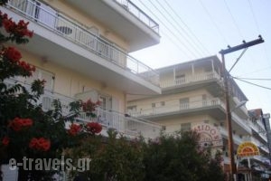Poseidon_best deals_Hotel_Macedonia_Pieria_Paralia Katerinis