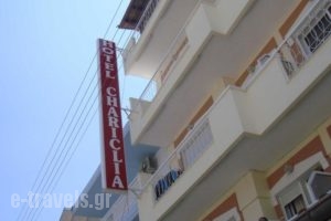 Chariklia_best prices_in_Apartment_Macedonia_Pieria_Paralia Katerinis