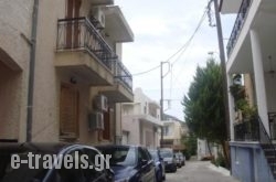 Koronis_s __1