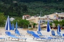 Golden Sand in Thasos Chora, Thasos, Aegean Islands