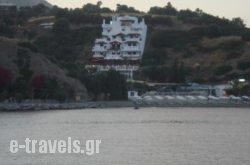 Sky Beach Hotel in Plakias, Rethymnon, Crete