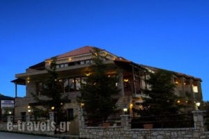 Hotel Odysseas_travel_packages_in_Thessaly_Karditsa_Kalyvia