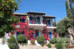 Villa Fiorita_lowest prices_in_Villa_Ionian Islands_Corfu_Palaeokastritsa
