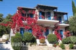 Villa Fiorita in Palaeokastritsa, Corfu, Ionian Islands