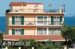 Hotel Perama in Corfu Rest Areas, Corfu, Ionian Islands