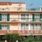 Hotel Perama_accommodation_in_Hotel_Ionian Islands_Corfu_Corfu Rest Areas
