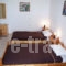 Santa Maria_accommodation_in_Room_Crete_Rethymnon_Plakias