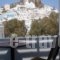 Armonia Pension_accommodation_in_Hotel_Cyclades Islands_Ios_Ios Chora