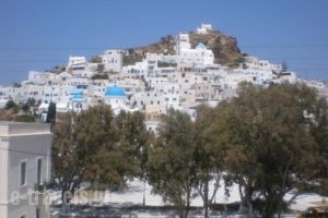 Armonia Pension_best prices_in_Hotel_Cyclades Islands_Ios_Ios Chora