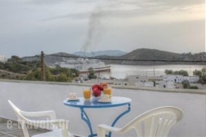 Violetta_best prices_in_Hotel_Cyclades Islands_Ios_Ios Chora