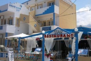 Malia Star Apartments_travel_packages_in_Crete_Heraklion_Malia