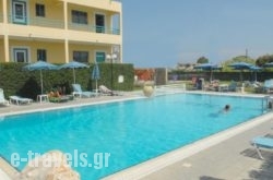 Barbie Hotel Apartments_s __1