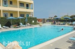 Barbie Hotel Apartments in Kallithea, Rhodes, Dodekanessos Islands