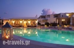 Saint Andrea Resort Hotel in Naousa, Paros, Cyclades Islands