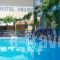 Anaxos Hotel_best deals_Hotel_Aegean Islands_Lesvos_Kalloni