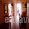 Sophia_lowest prices_in_Room_Peloponesse_Messinia_Agios Nikolaos