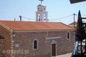 Sophia_travel_packages_in_Peloponesse_Messinia_Agios Nikolaos
