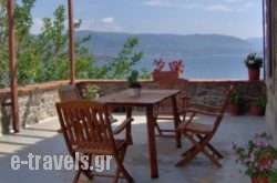 Villa Annie in Mythimna (Molyvos) , Lesvos, Aegean Islands