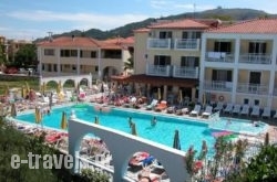 Family Inn in Agios Prokopios, Naxos, Cyclades Islands