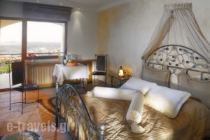 Erodios_best deals_Hotel_Macedonia_Serres_Lithotopos