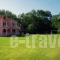 Marianna_lowest prices_in_Apartment_Ionian Islands_Corfu_Corfu Rest Areas