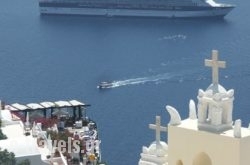 Nomikos Villas in Fira, Sandorini, Cyclades Islands