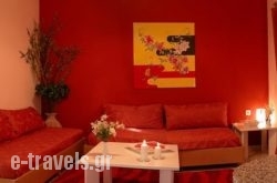 Maria Louiza Apartments_s __1