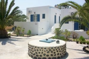 Willy Studios_holidays_in_Apartment_Cyclades Islands_Sandorini_Sandorini Chora